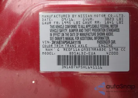 2017 Nissan Sentra S/Sl/Sr/Sv из США, поврежденный, VIN 3N1AB7AP5HL641116